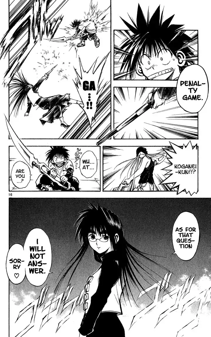 Flame of Recca Chapter 285 15